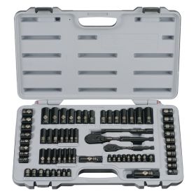 69-Pc Mechanics Tool Set